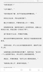 澳门百乐门官网娱乐app下载